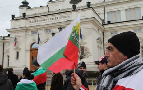 Bulgaristanda hükümet istifasını sundu
