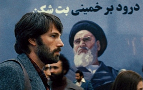 Oscarlara İrandan sert tepki