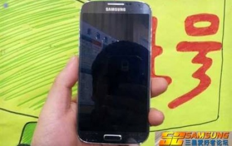 Galaxy S 4 fotoğrafları internete düştü