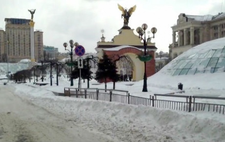 Ukraynada kar Nisanda kalkacak