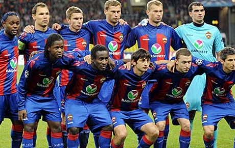 CSKA Moskova şampiyonluğunu ilan etti